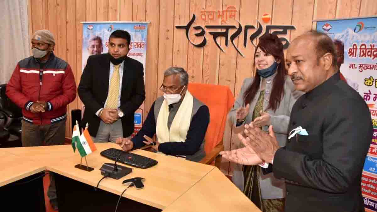 CM Rawat digitally transfers Rs 93.3153 Cr to Panchayats