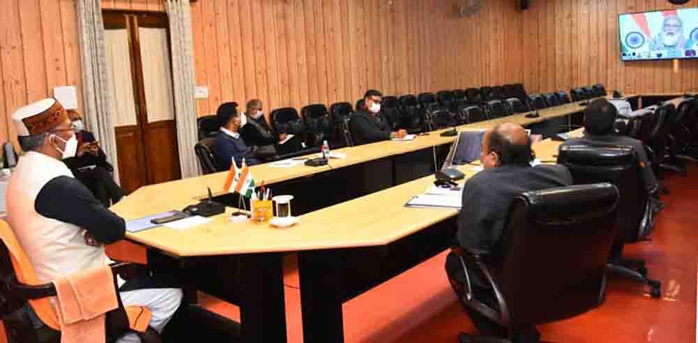 CM attends PM’s video conference on vaccination