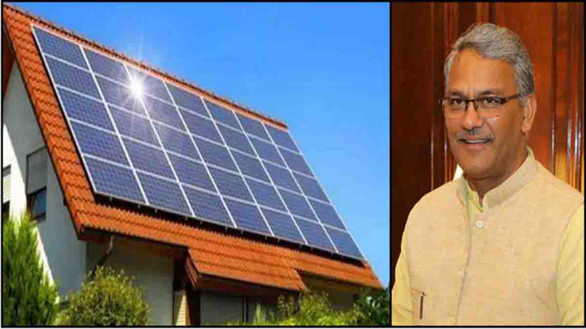 Poor rate of allotment puts CM solar scheme in jeopardy