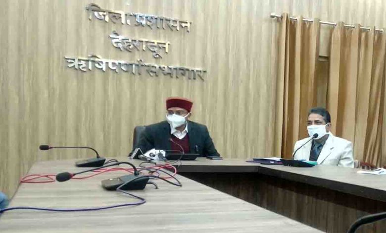 DM Ashish Kumar Shrivastava