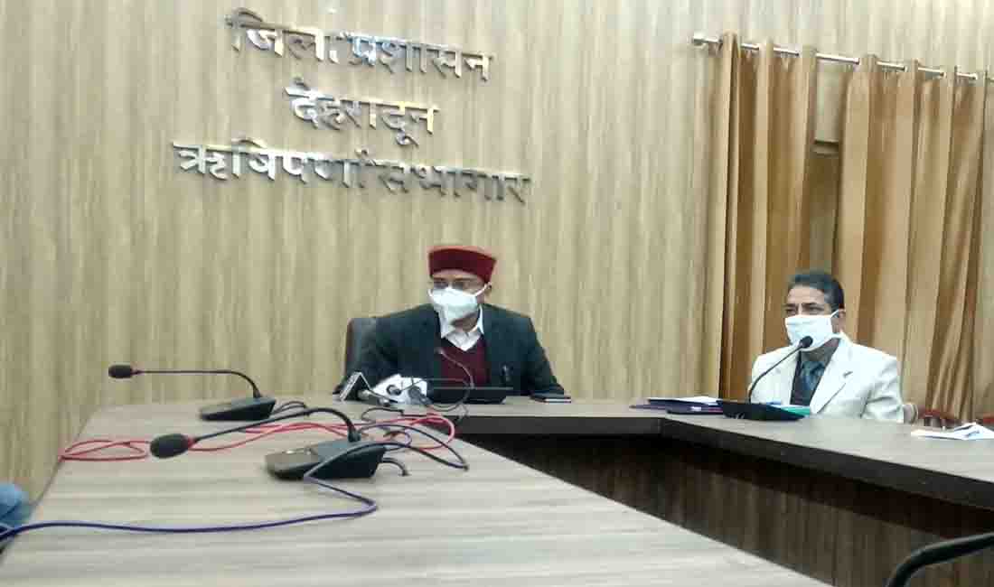 DM Ashish Kumar Shrivastava