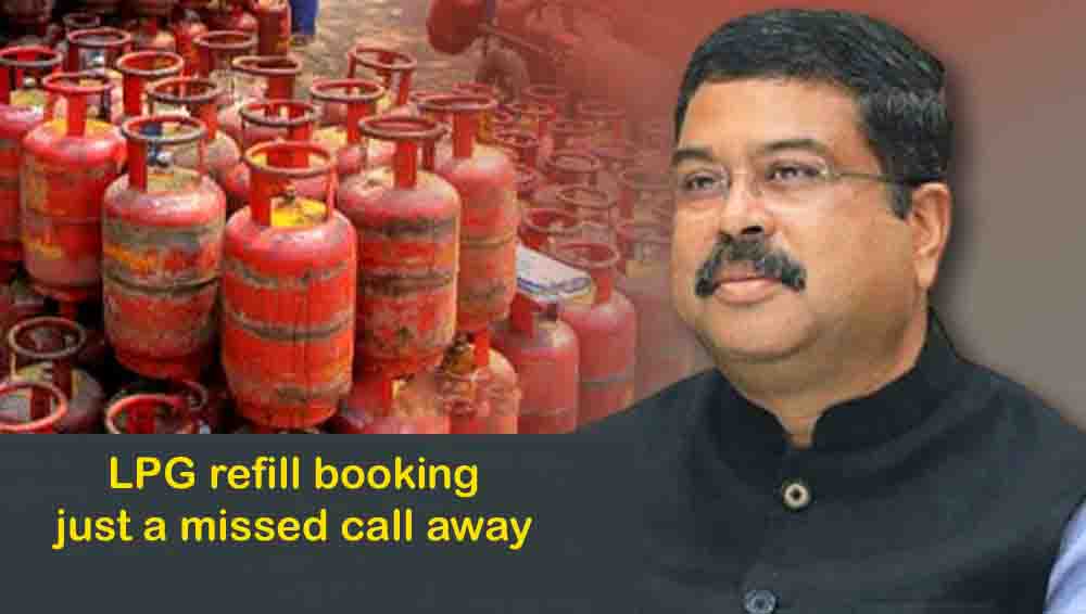 LPG refill booking just a missed call away copy