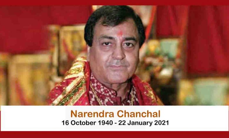 Chalo bulawa aaya hai’ singer Narendra Chanchal no more