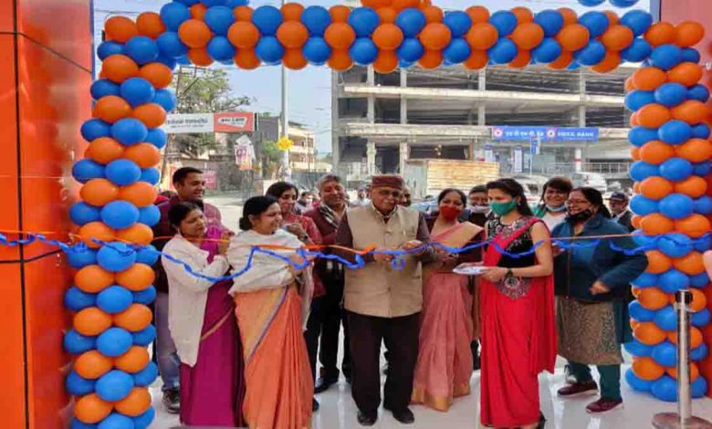 Suvidha Supermarket’s new branch opens at Nalapani chowk