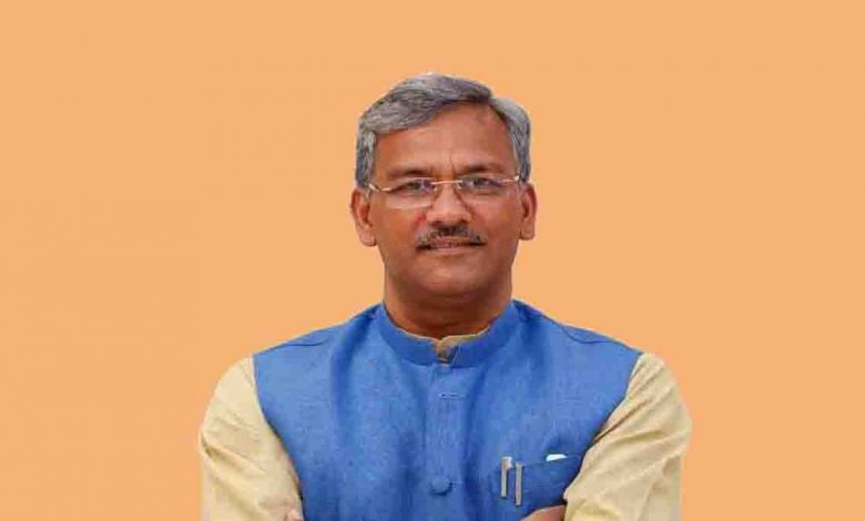 Trivendra SIngh Rawat
