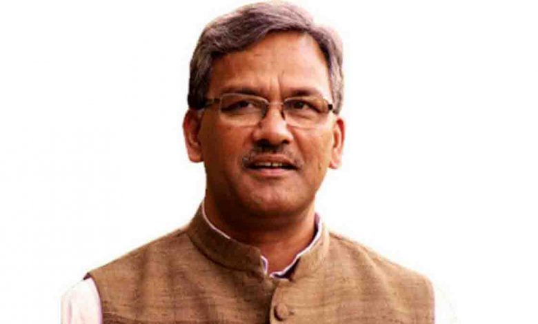 Trivendra Singh Rawat