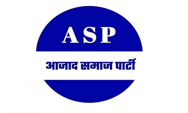 Chandrashekhar Azad favours Kalagarh as new state capital
