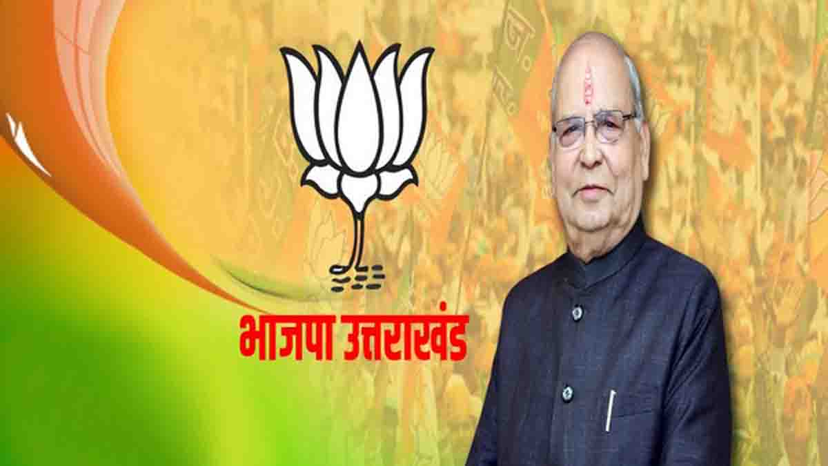 Budget shows strong determination for development- Bhagat