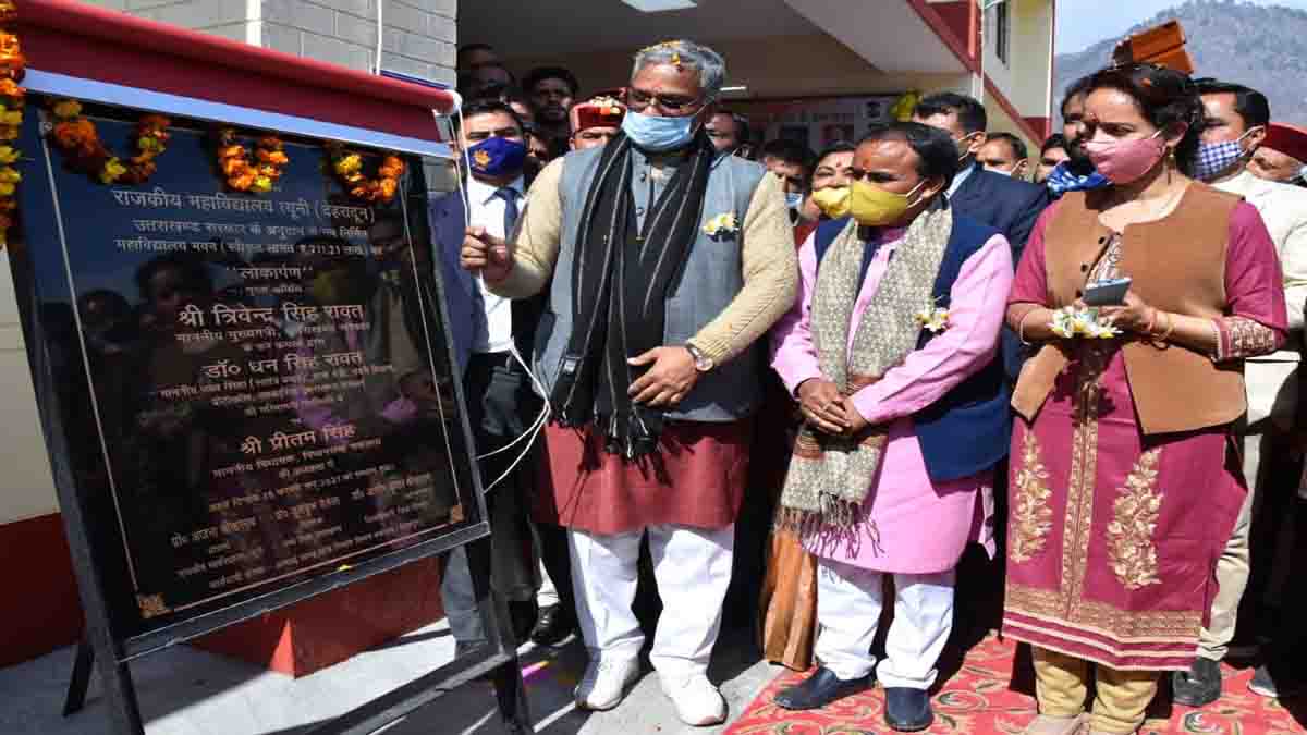 CM inaugurates various development works at Mori & Tyuni