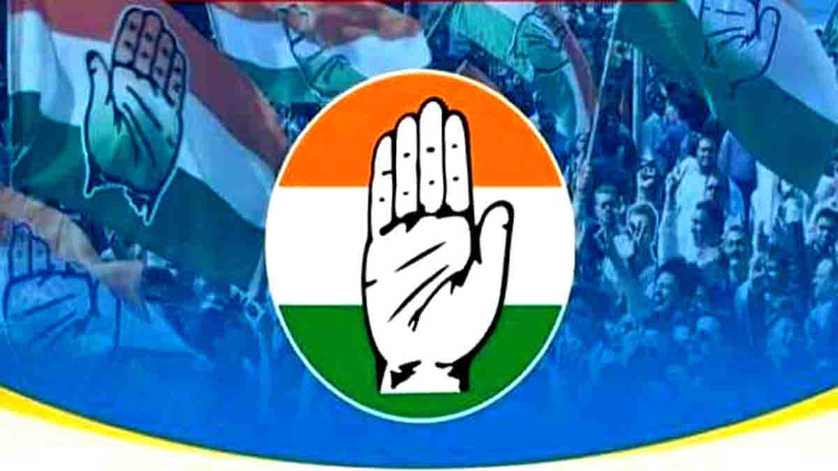 Cong