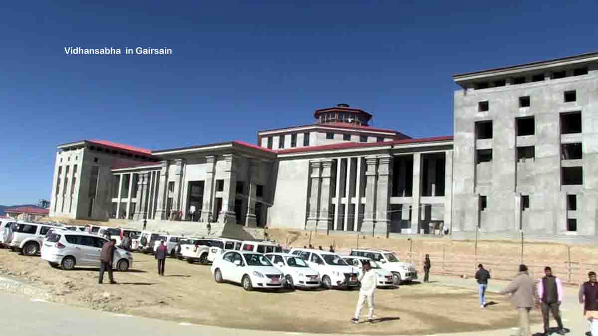 Budget session to be held from March 1 to 9 in Gairsain