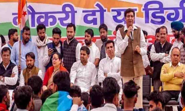 NSUI members stage protest march over rising unemployment