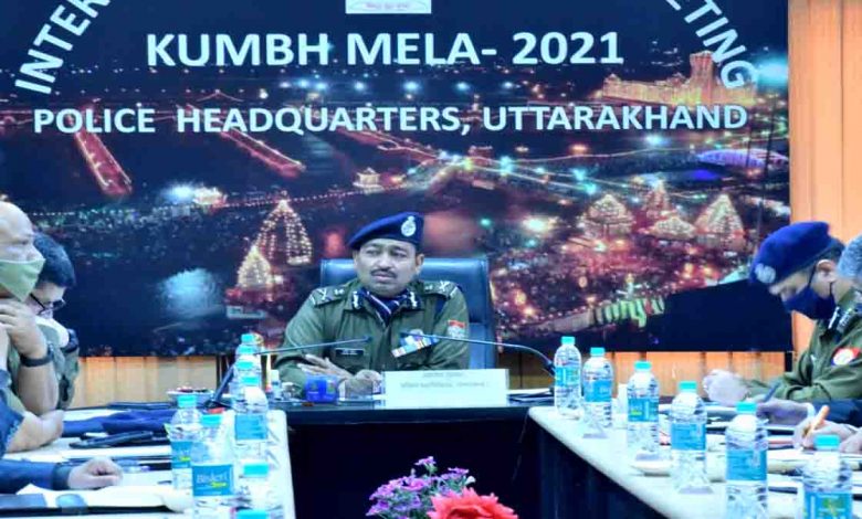 New technologies to be used for crowd control & security in Kumbh