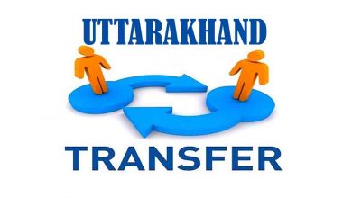 Bureaucratic reshuffle in U’khand administration