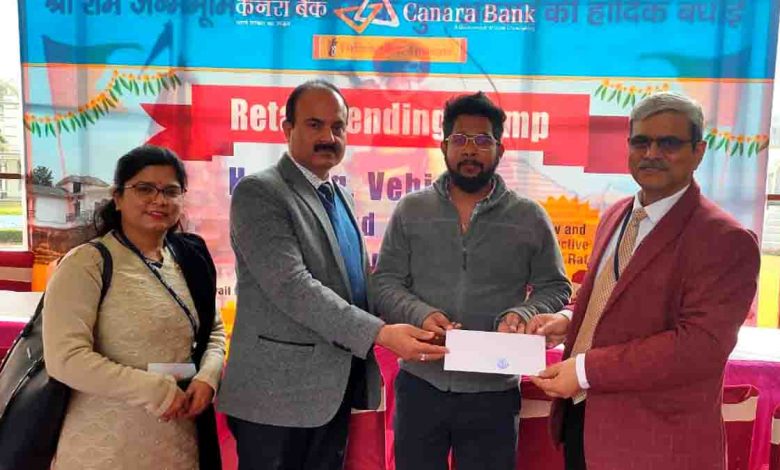 Canara Bank sanctions loans to the tune of five crore rupees