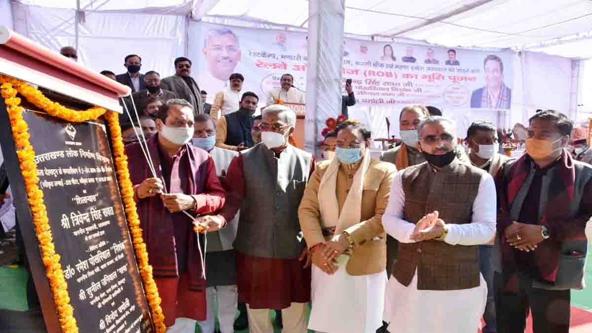 Trivendra Rawat lays foundation stone for Bhandaribagh ROB