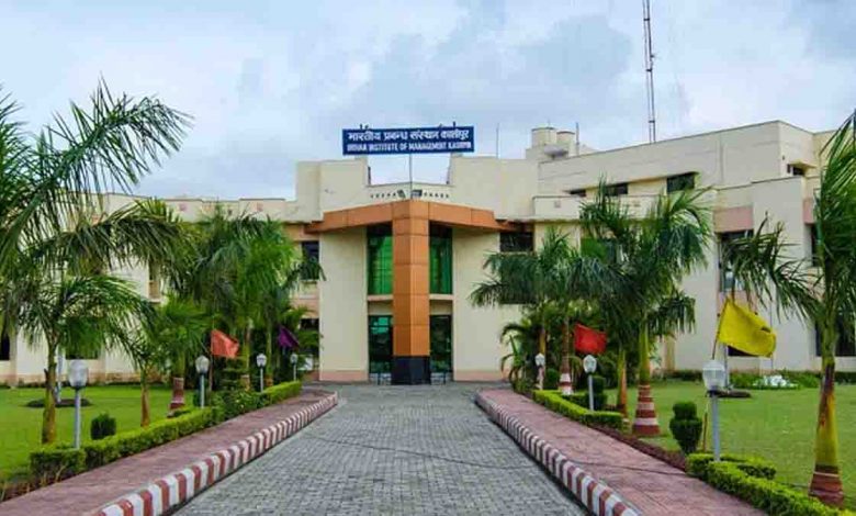iim kashipur