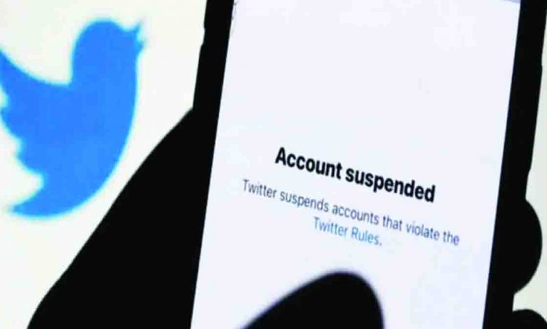 twitter-