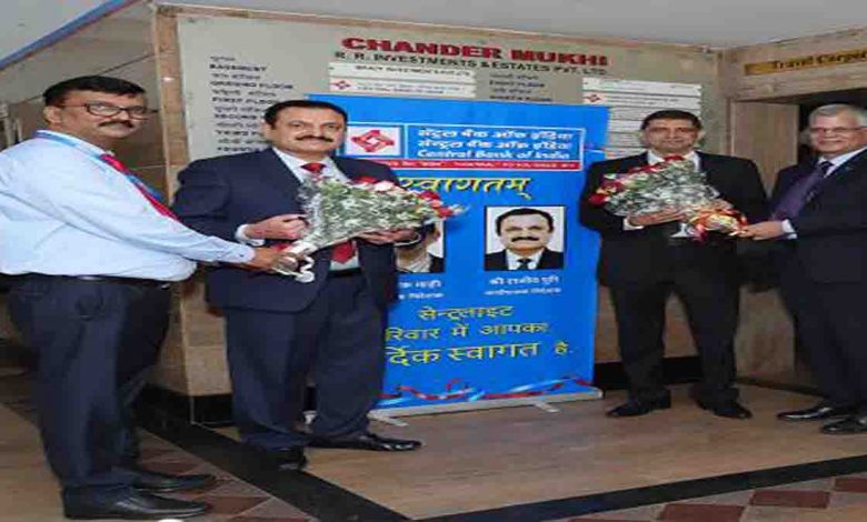 CBI welcomes new executive directors