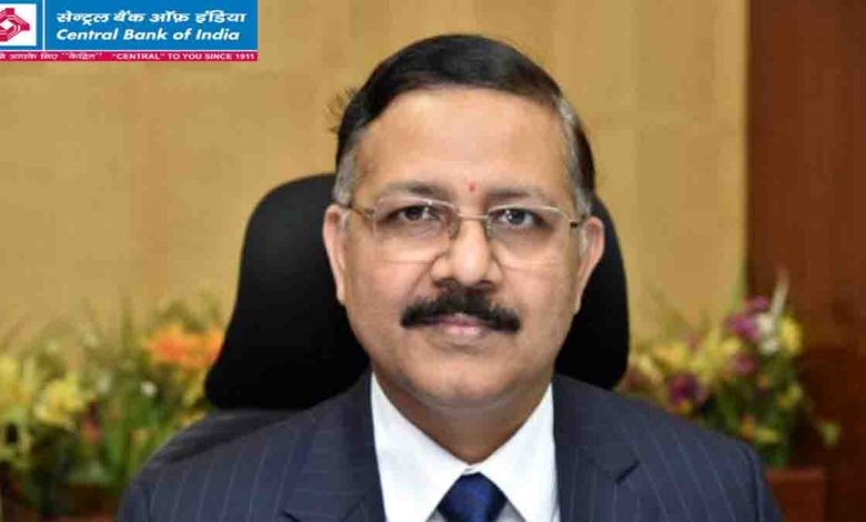 MV Rao becomes MD & CEO of Central Bank of India