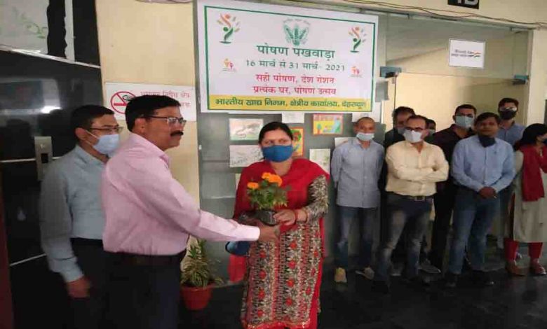 FCI marks Nutrition Fortnight to raise awareness