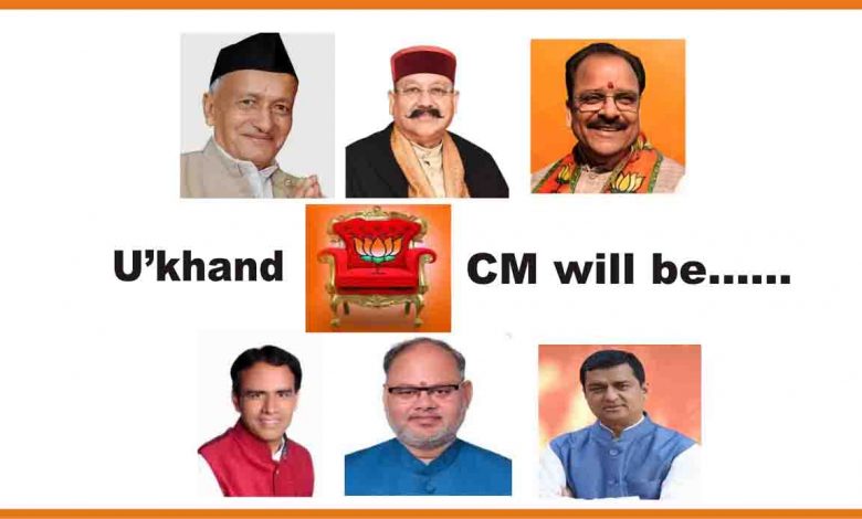 Suspense prevails over Rawat’s successor