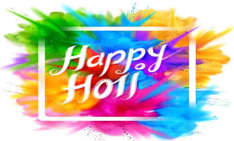 Holi, appeal for precautions