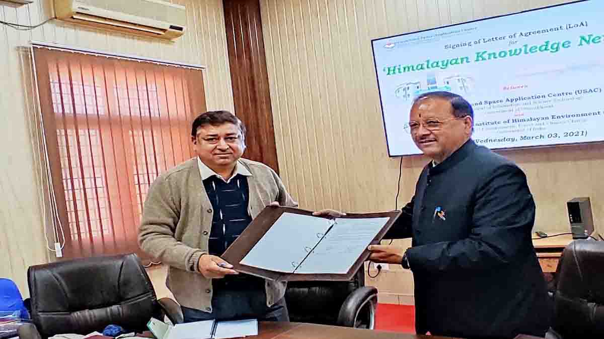 USAC becomes State’s nodal agency for Himalayan Knowledge Network