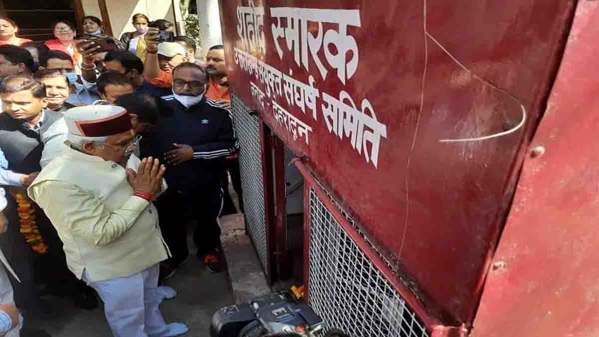 Kaushik to formally assume charge as BJP State chief on Monday