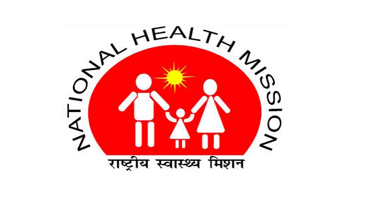 NHM