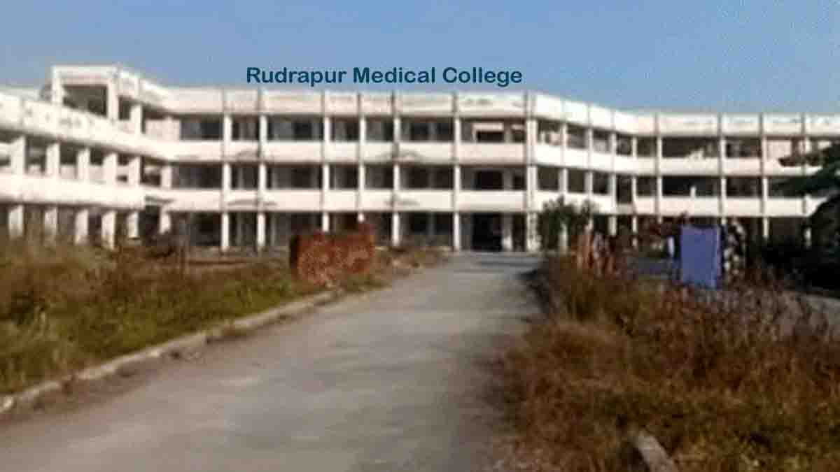 Govt approves budget for Rudrapur Medical College
