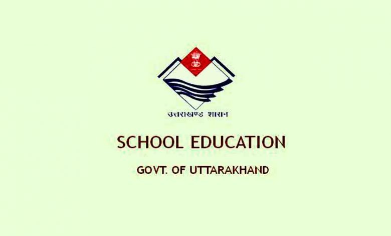 Education dept proposes to open schools for all students from April 15