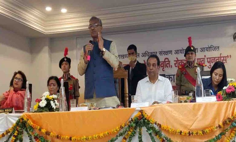 Women empowerment vital to check substance abuse among children-Trivendra