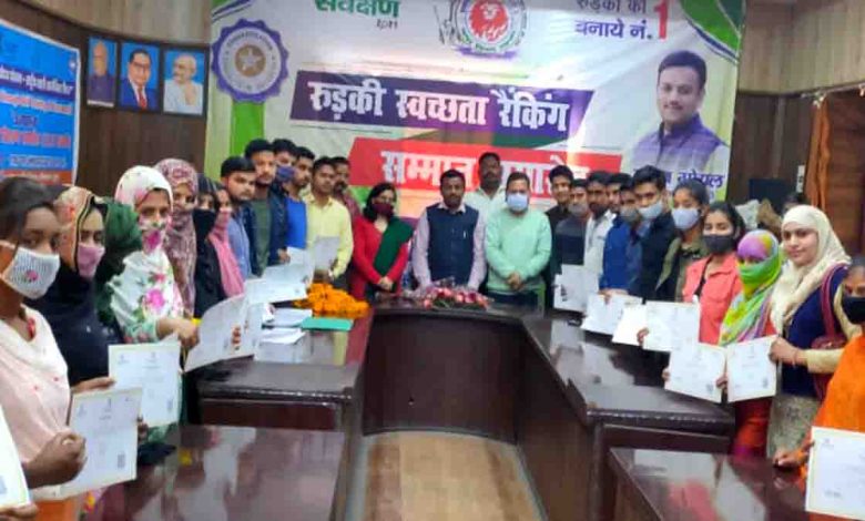 Youths trained to become self reliant