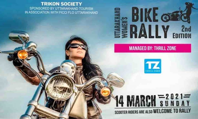 Women’s bike rally to be held on March 14