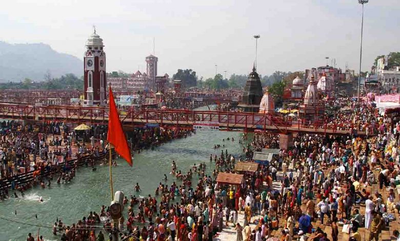 Kumbh Mela
