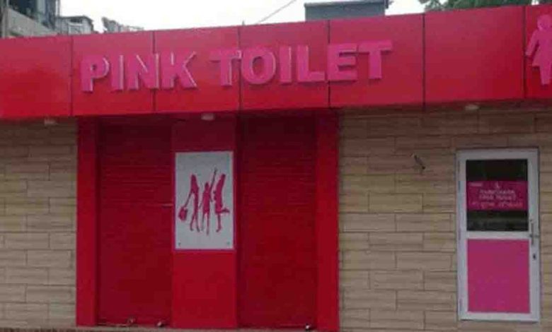 MCD to establish Pink toilets for women