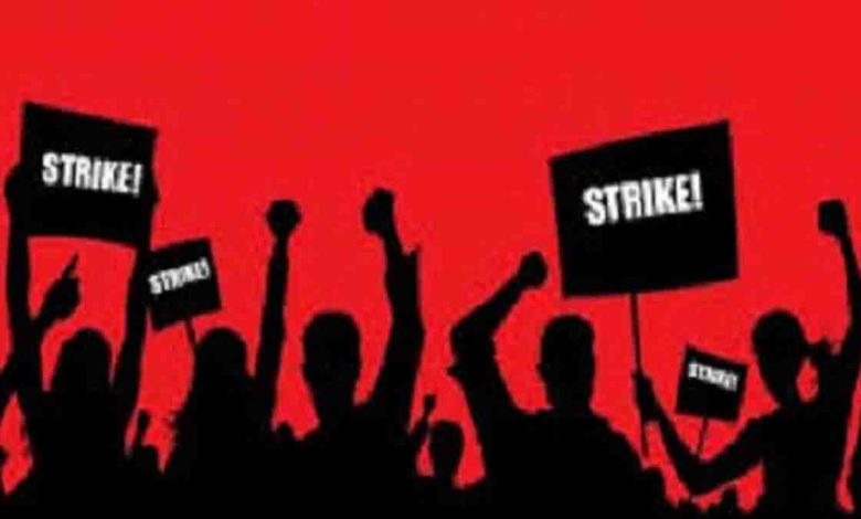 strike