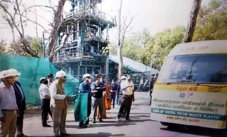 CSIR- IIP marks diamond jubilee