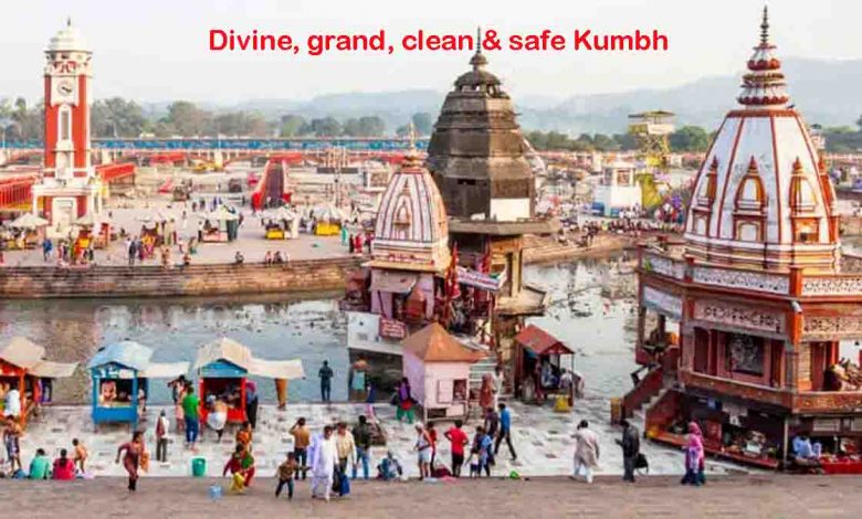 Kumbh Mela Haridwar