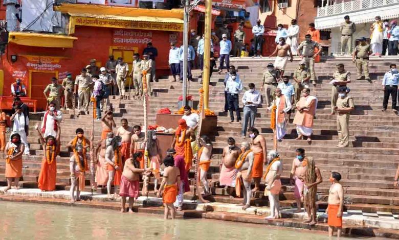 Last Shahi Snan in Kumbh observed symbolically
