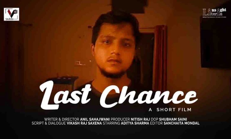 'Last Chance' on the undying attitude of life