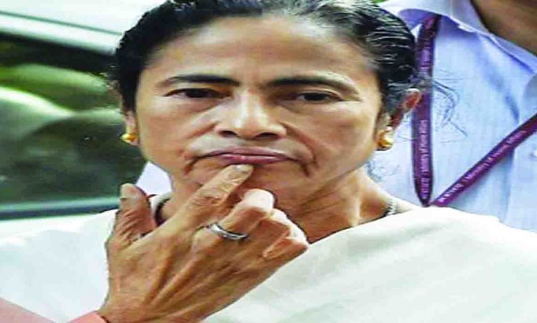Mamata Banerjee-show-some-poise