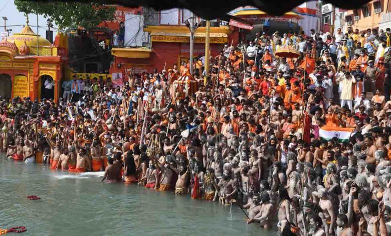 Shahi-snan-in kumbh