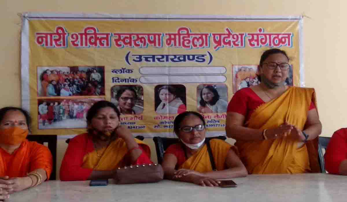 Women of SHGs warn of protest