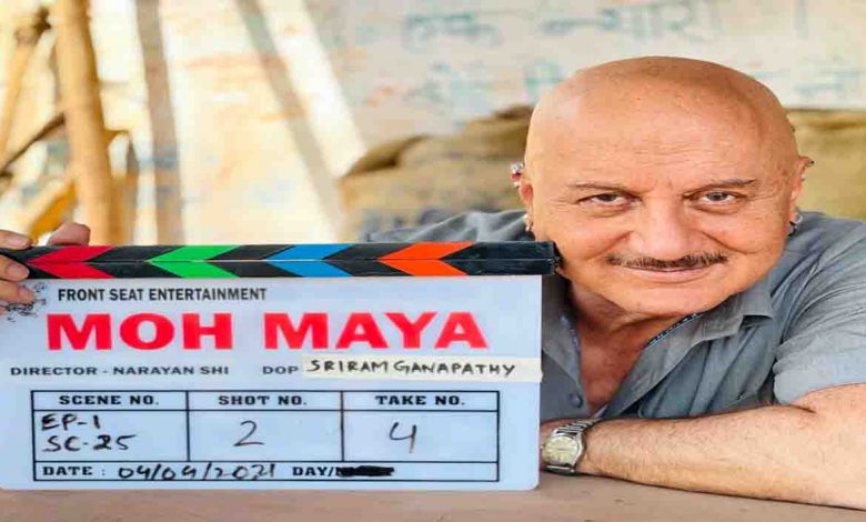 anupam-kher-announces-new-project--moh-maya