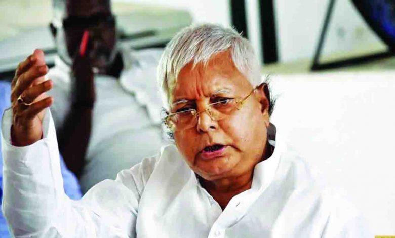 lalu-to-walk-free-after-serving-half-fodder-sentence