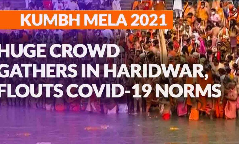 Kumbh sees 0.7% Covid positivity rate