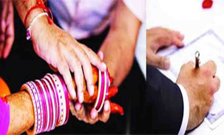 Marriage registrations decline due to pandemic
