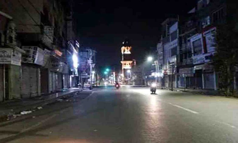 night curfew in Doon